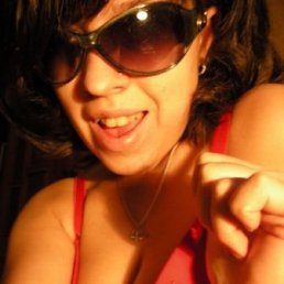 Катя, Москва