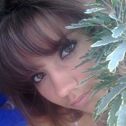 Ксюша, Краснодар