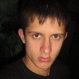 Чамран, Москва