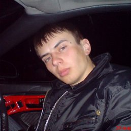 Виталий, Москва