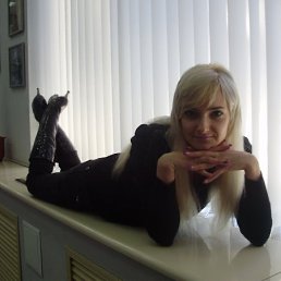 Юлия, Москва